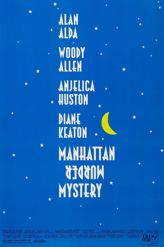 Poster for Woody Allen's movie "Manhattan Murder Mystery"